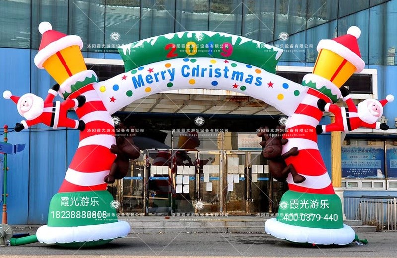 蕉城圣诞活动拱门